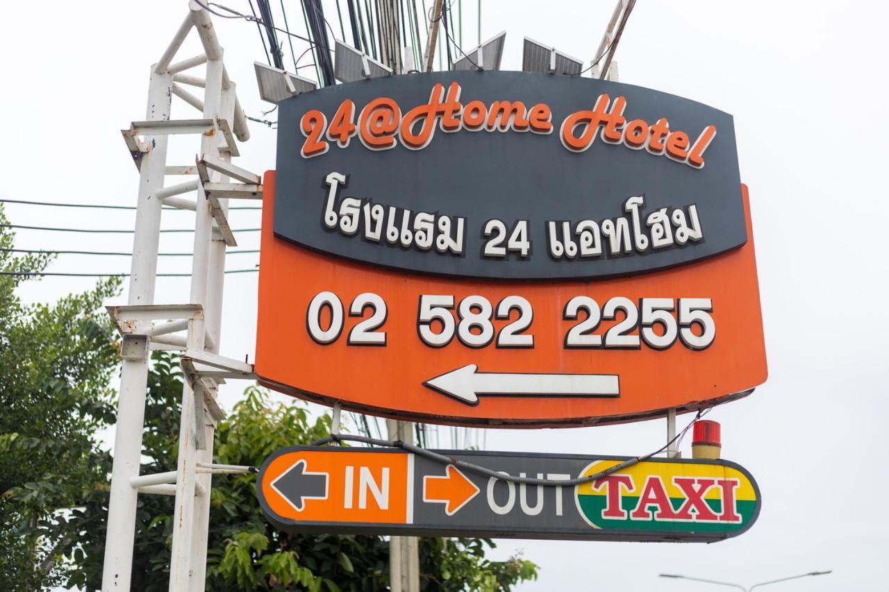 24@Home Hotel Nonthaburi Ngoại thất bức ảnh
